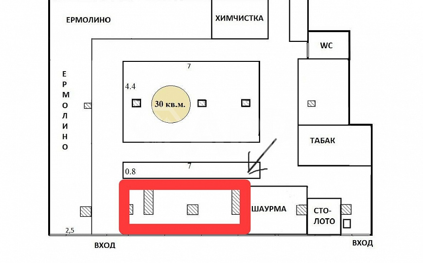 Сдам торговую площадь 20 м²  фото