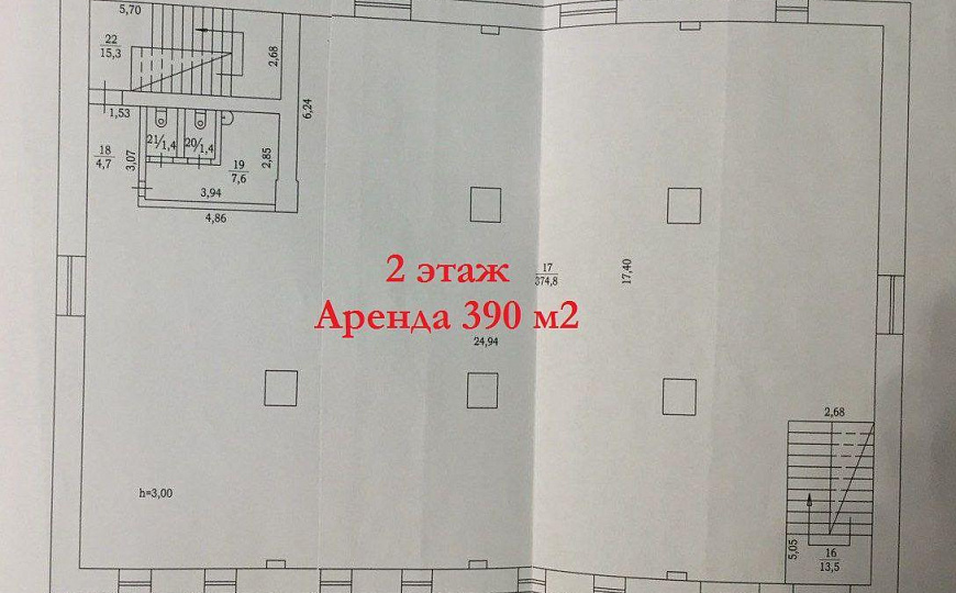 Торговое помещение, 390 м², 2 этаж в ТЦ Рим в центре г.Колпашево фото