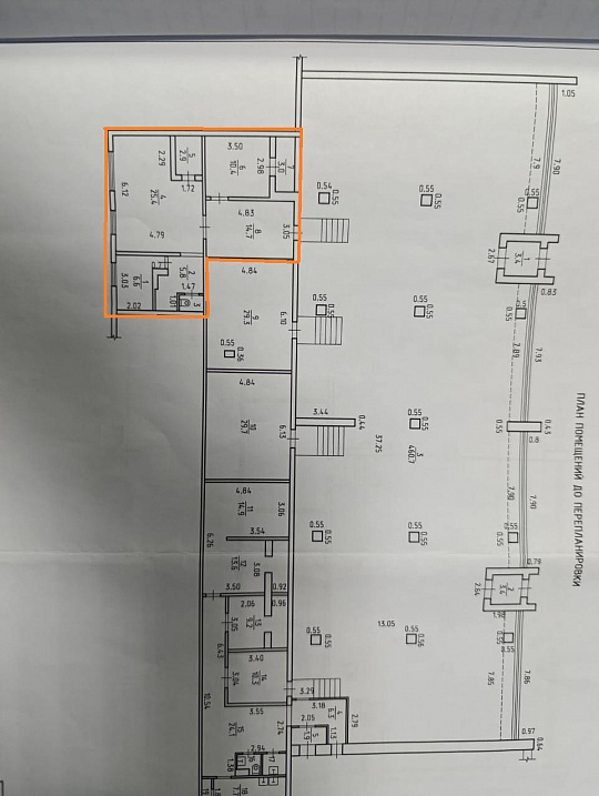 Помещение 70м² на ЭкоРынке Народный фото