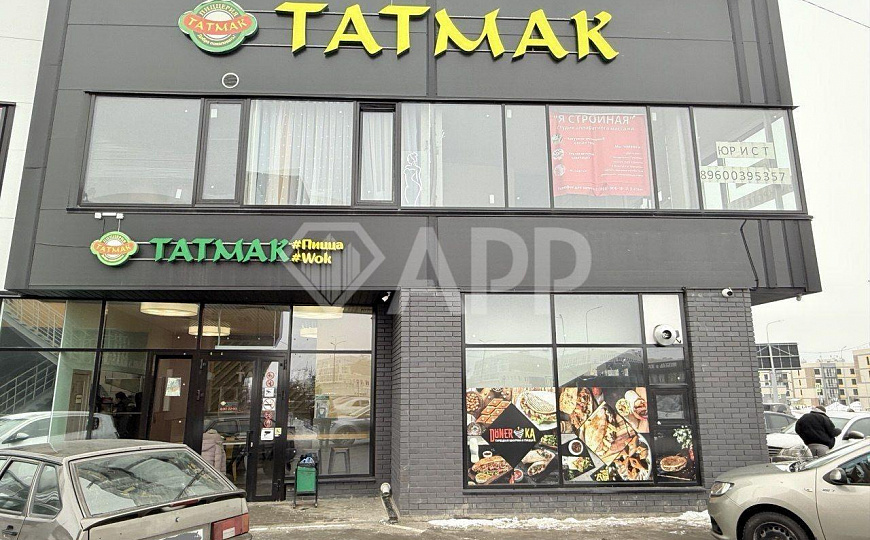 Помещение на трафике,14м² фото