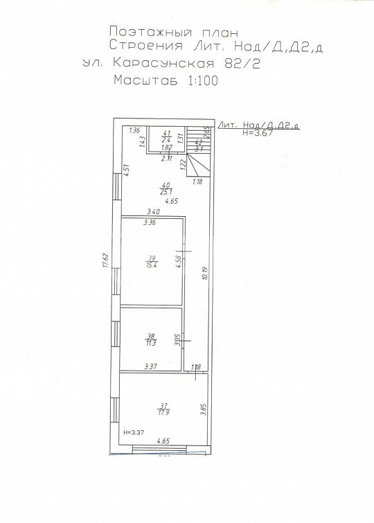 Сдаю помещение свободного назначения, 72,5 м² фото