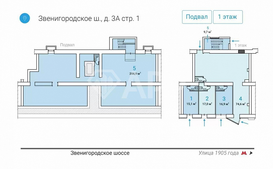 Продажа, свободное назначение , 74 м² фото