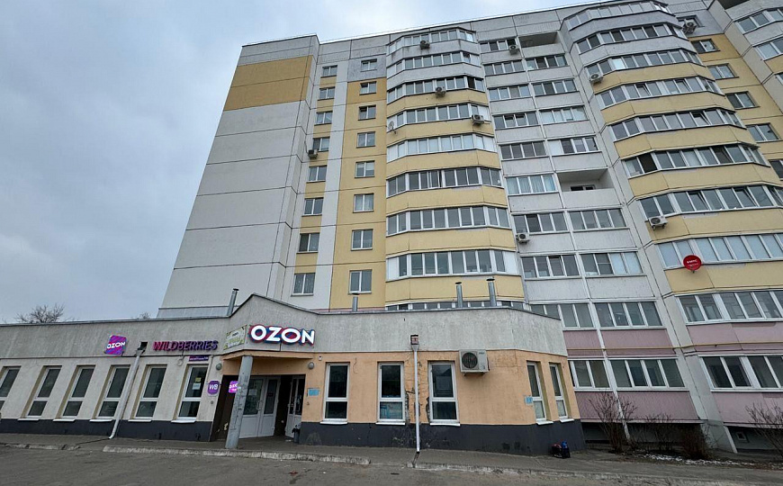 Продам помещение свободного назначения, 188 м² фото