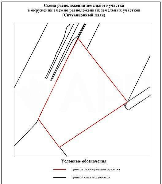 Продажа зем.участка 1,31 Га пром.назначения фото