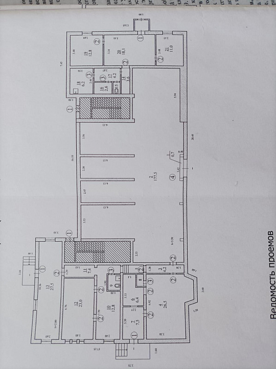 Сдам помещение свободного назначения, 351,6 м² фото