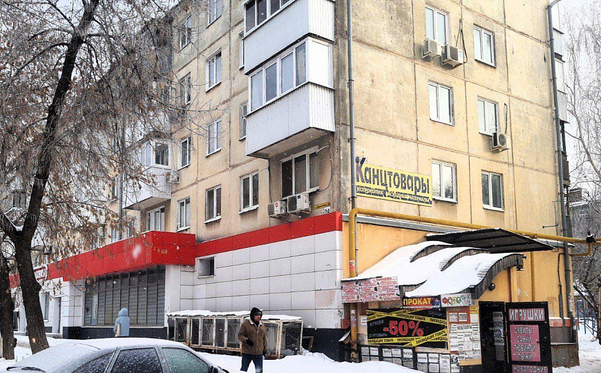 Помещение свободного назначения фото