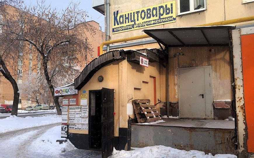 Помещение свободного назначения фото
