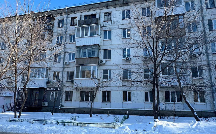 Сдается в аренду торговое помещение площадью 45м2. фото