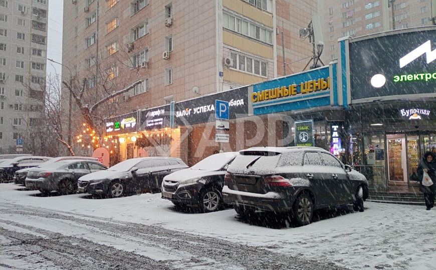 Аренда свободного назначения фото