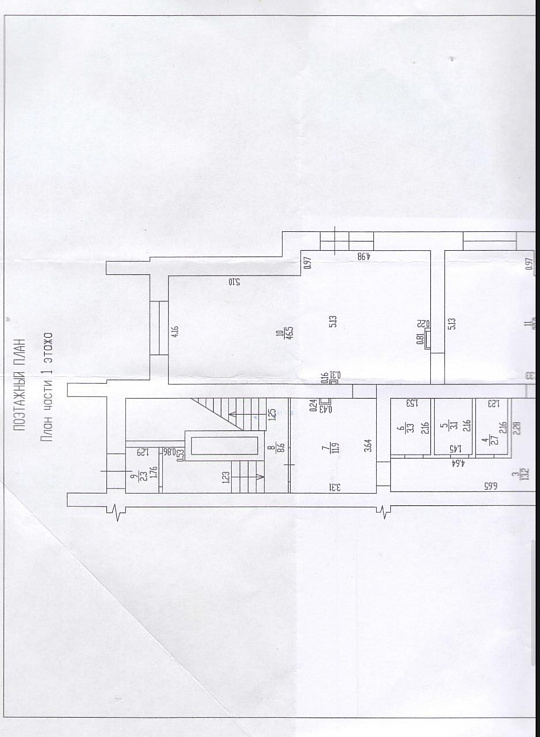 Сдам помещение свободного назначения, 20 м² фото