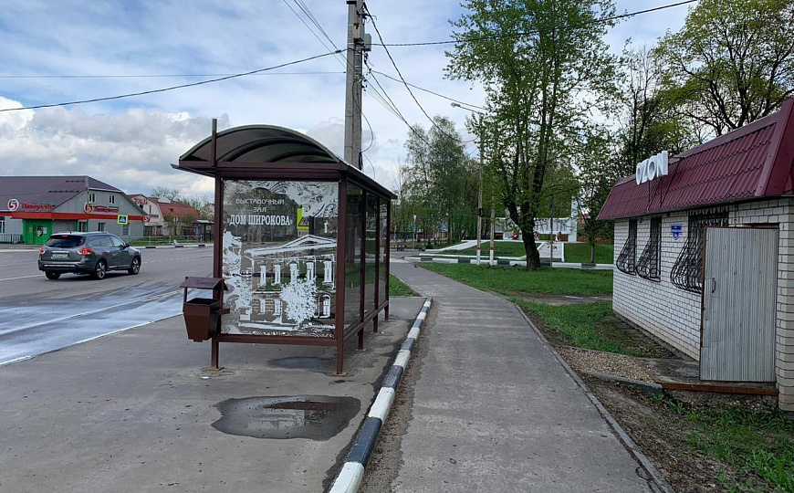 Аренда торгового помещения 60 м² фото