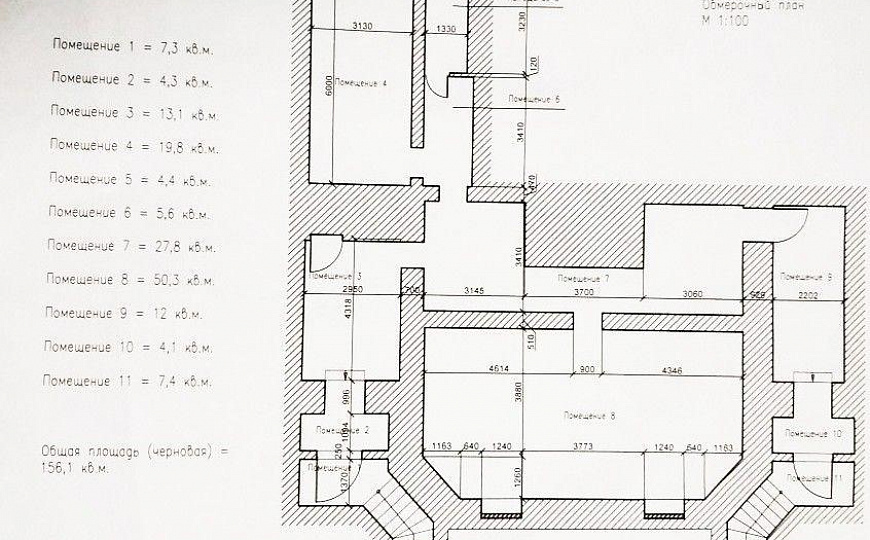 Помещение (ГАБ)113.7м² (ЖК 21 век).  фото