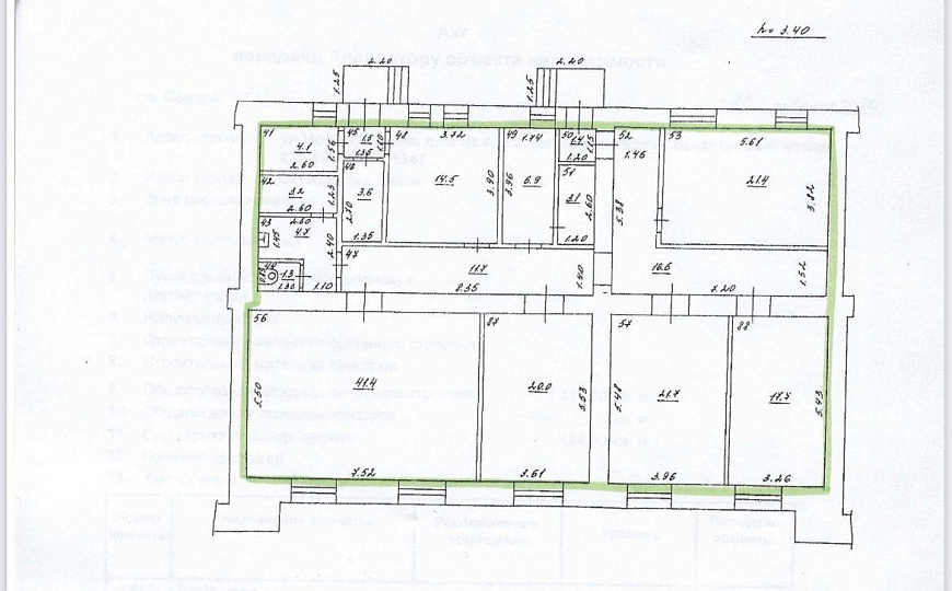 Сдам помещение свободного назначения, 43 м² фото