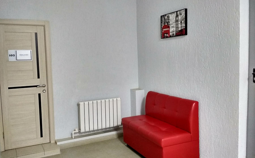 Продам офисное помещение, 660 м² фото