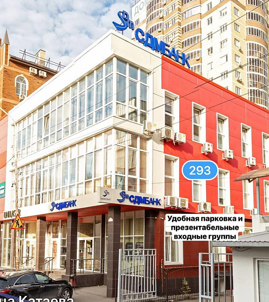 Сдам бизнес-центр/офисный центр, 40 м² фото