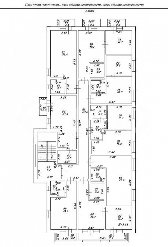 Продам апартаменты, 29 м² фото