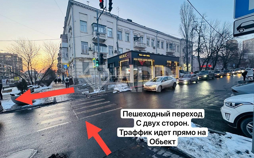 Собственник /Цветы/Магазин/Общепит/Услуги/20-70м2 фото
