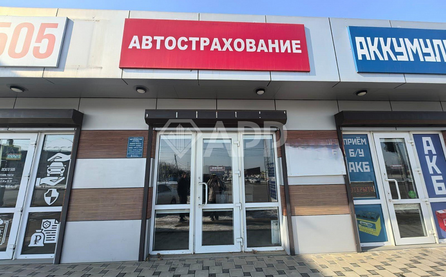 Сдам офисное помещение, 36 м² фото