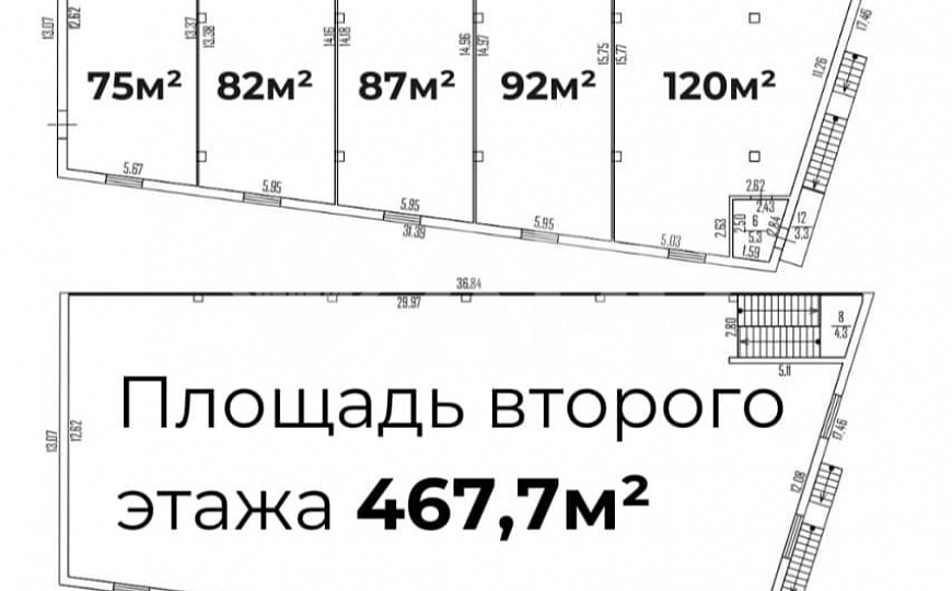 Продам помещение свободного назначения, 950 м² фото