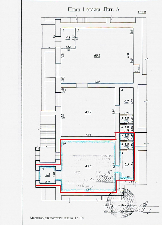 Сдам торговое помещение, 60 м² фото