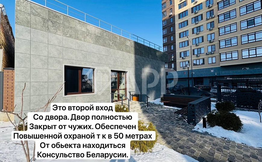 Здание/1 минута от театралки/Офис/Торговое/160,6 м² фото