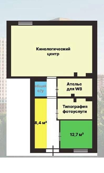 Свободного назначения 12,7м2 фото