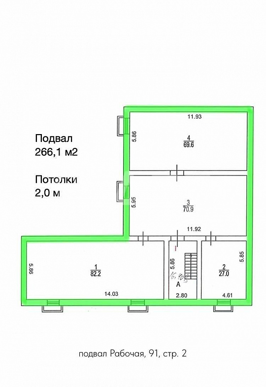 Продажа ОСЗ в ЦАО 1054 м. кв. фото