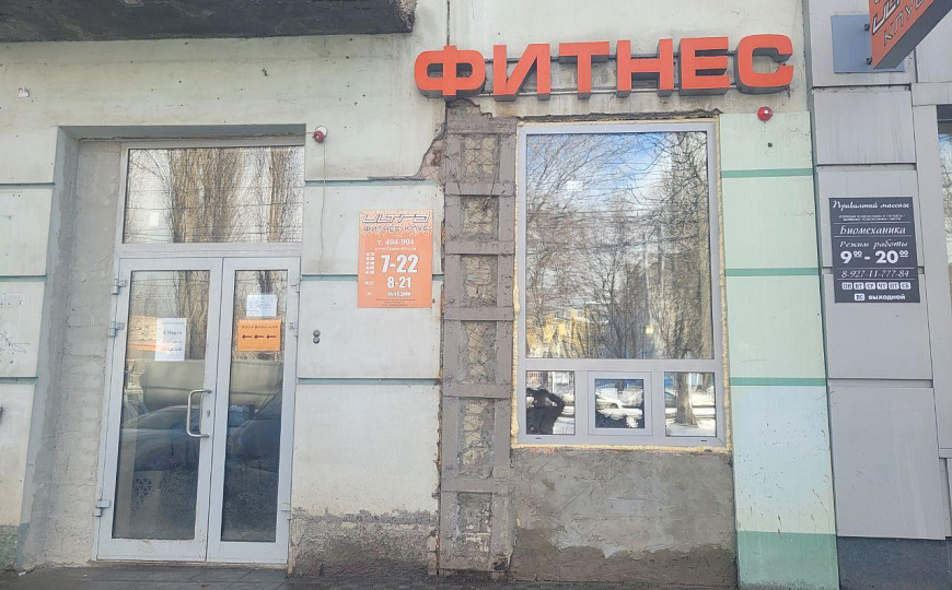 Площадь в оживленном районе 30 м2. фото