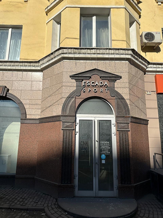 Сдам помещение свободного назначения, 136 м² фото