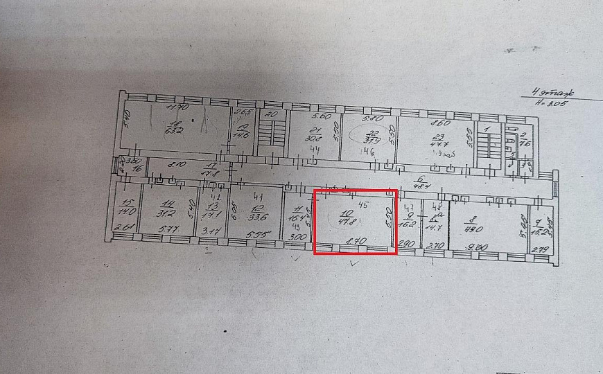 Сдам офисное помещение, 47,8 м² фото