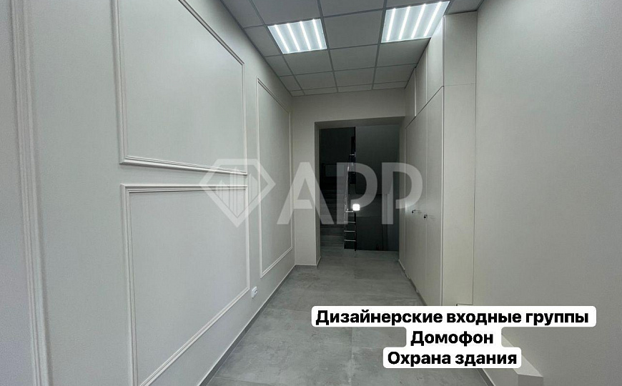 Сдам офисное помещение, 17 м² фото