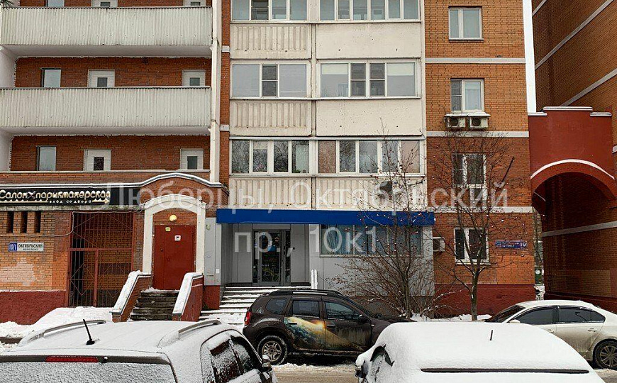 Свободного назначения, 89,1 фото