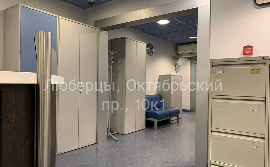 Свободного назначения, 89,1 фото