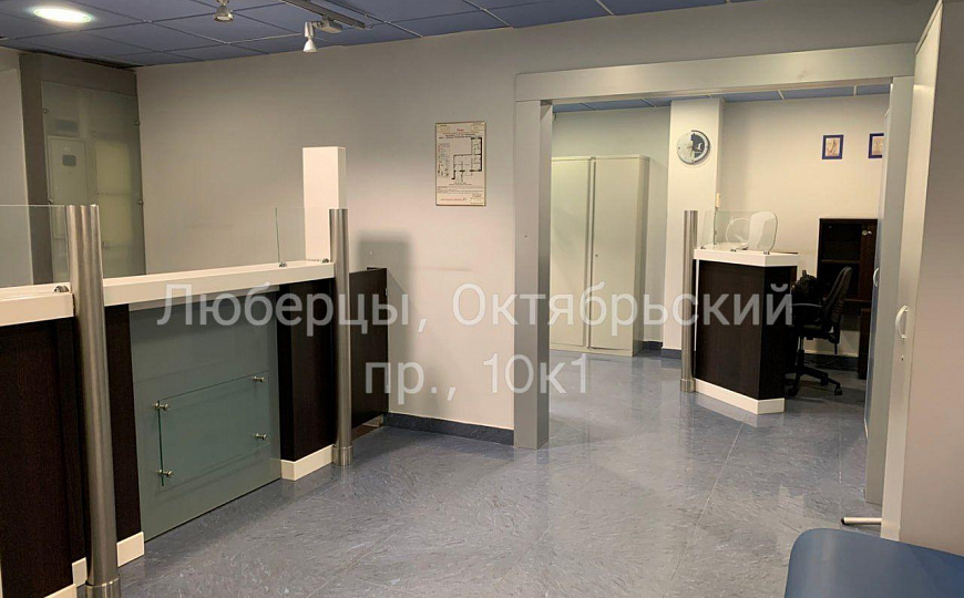 Свободного назначения, 89,1 фото