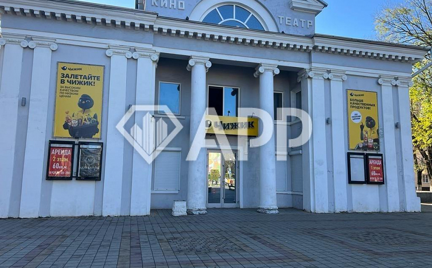 Продам помещение свободного назначения, 819 м² фото