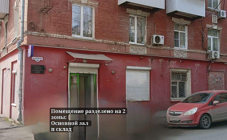 УГОЛ/Магазин/Медицина/ фото