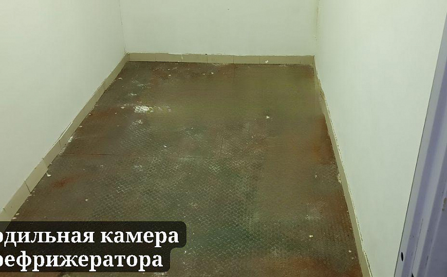УГОЛ/Магазин/Медицина/ фото