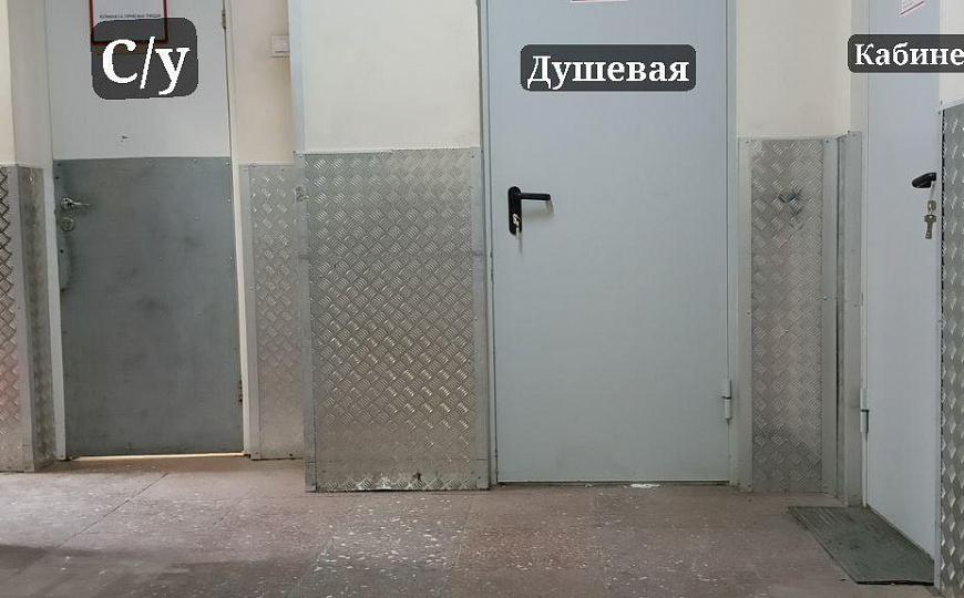 УГОЛ/Магазин/Медицина/ фото