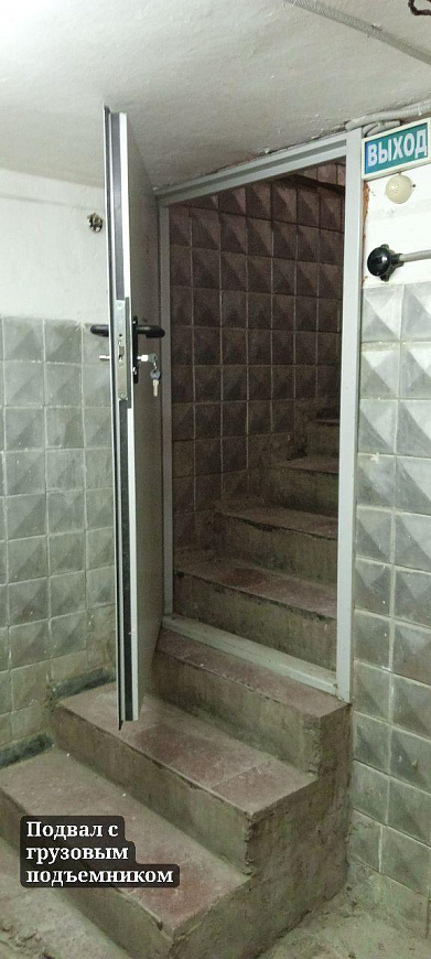 УГОЛ/Магазин/Медицина/ фото
