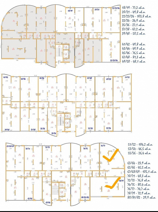 Сдам помещение свободного назначения, 80 м² фото