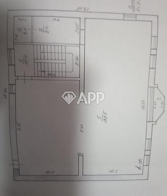 Сдам помещение свободного назначения 140 м² фото