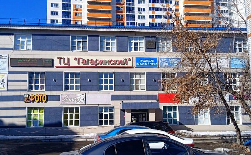 Сдается помещение свободного назначения 981,8м² фото