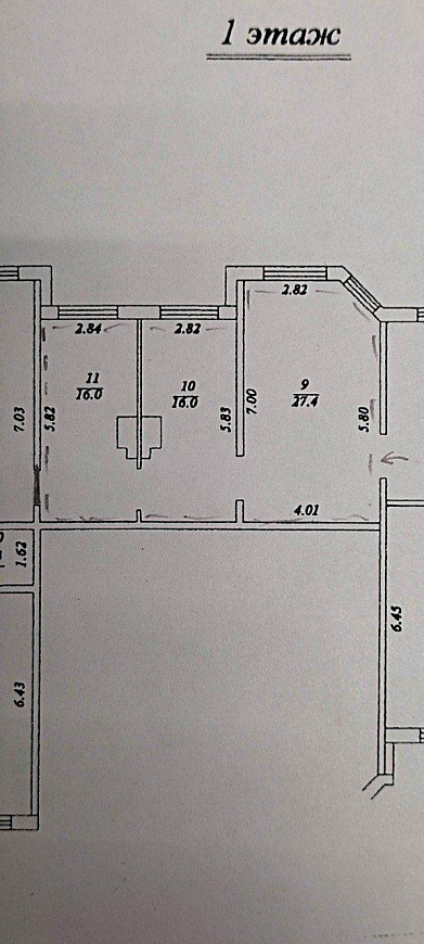 Сдам помещение свободного назначения, 62 м² в спальном районе фото