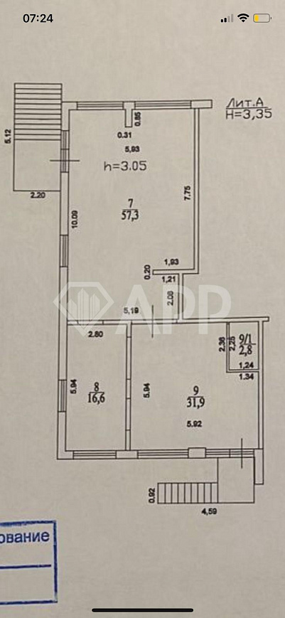 Сдам помещение свободного назначения, 109 м² фото