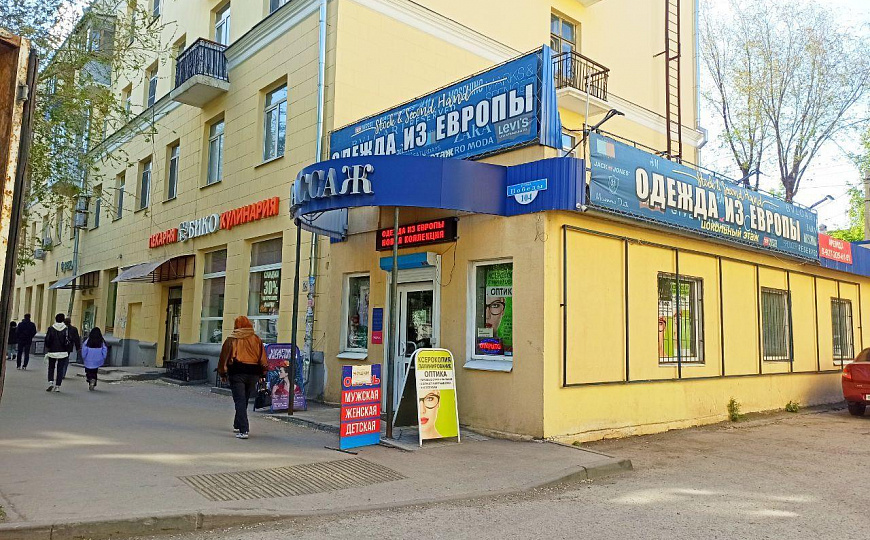 Помещение с хорошим трафиком, 50 м2 фото