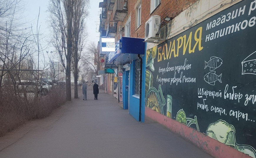Свободного назначения с трафиком, 90 м² фото