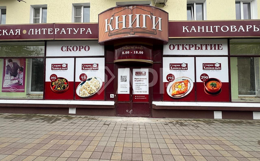 Сдам помещение свободного назначения, 130 м² фото