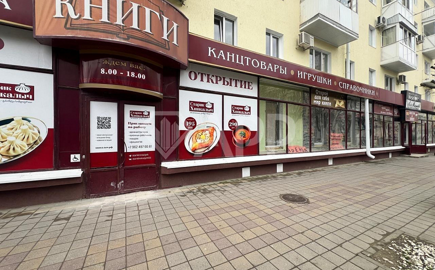 Сдам помещение свободного назначения, 130 м² фото