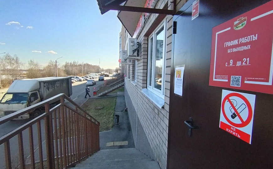 Сдам помещение свободного назначения, 56,4 м² фото