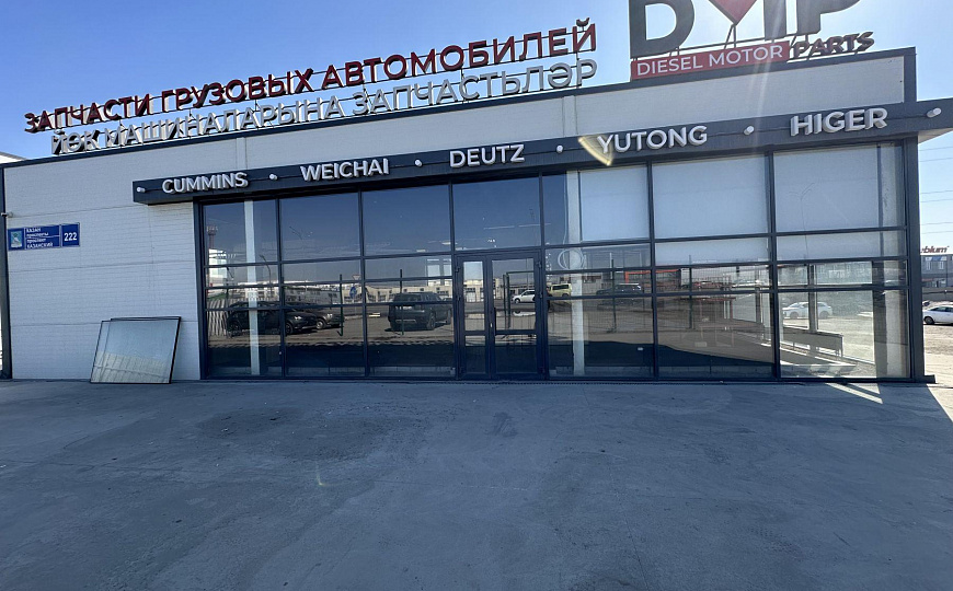 Сдается помещение свободного назначения фото